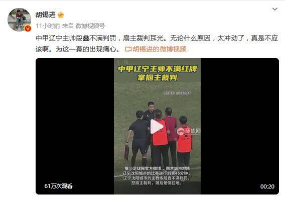 国产人成午夜电影