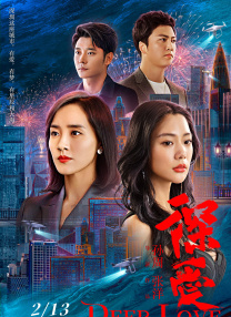 第一次触摸